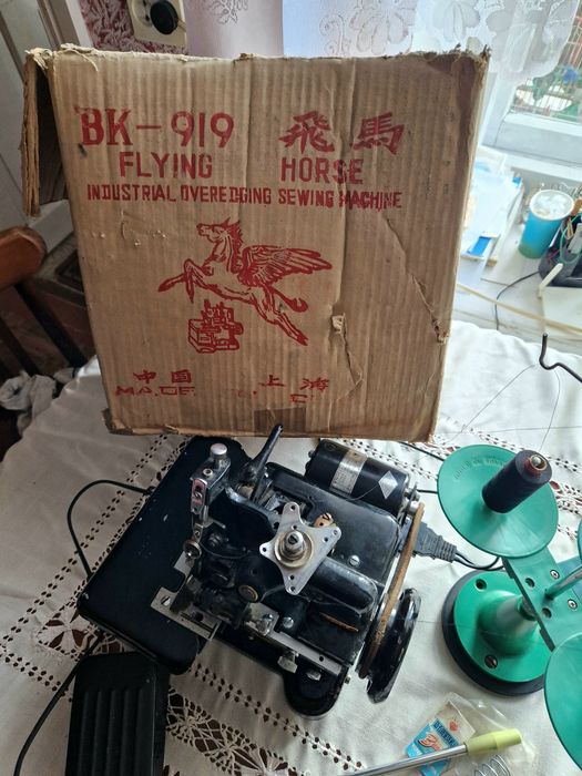 Оверлок Flying Horse BK-919
