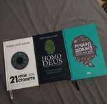 Продам свої книги