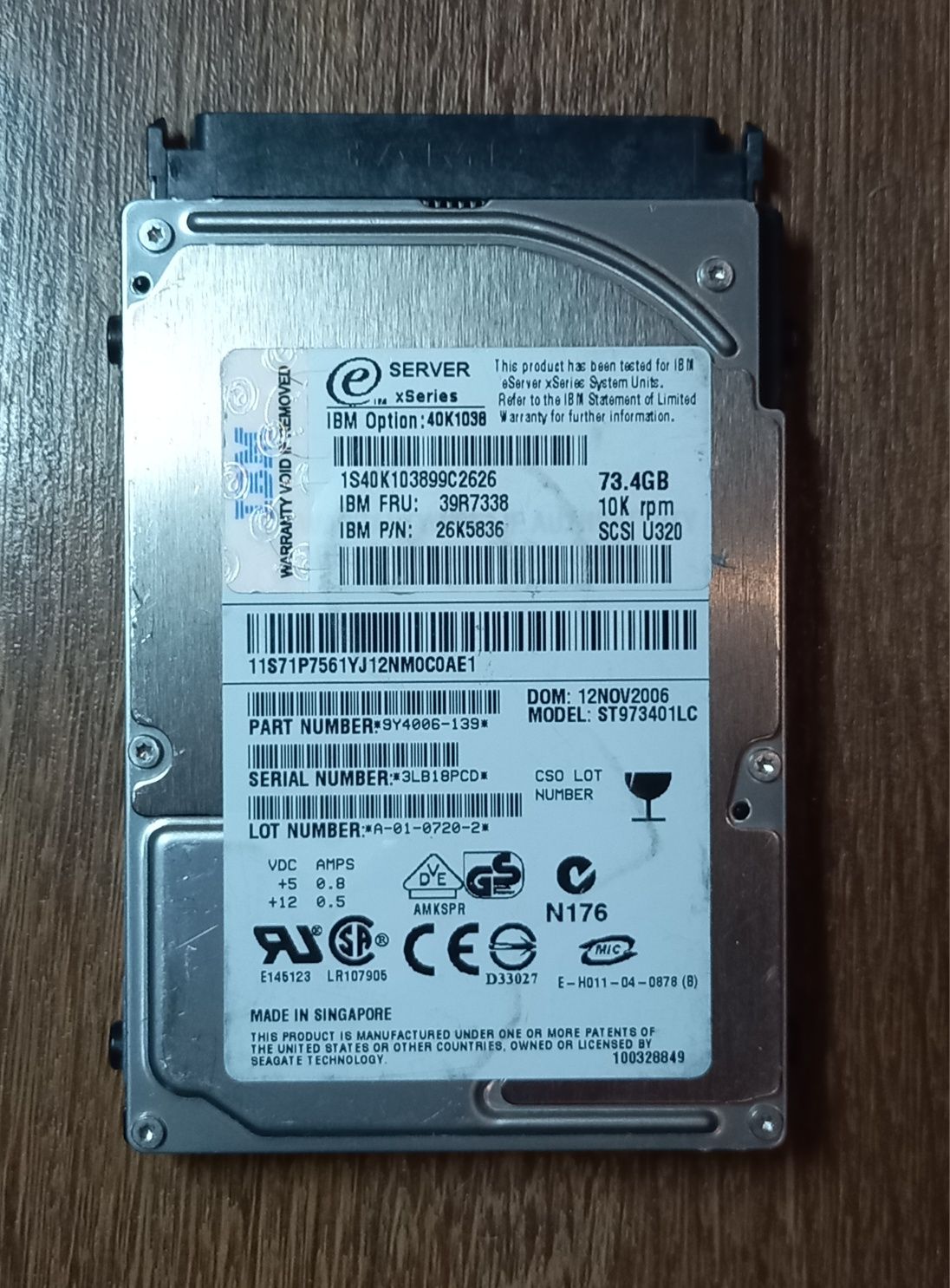 Жорсткі диски серверні 2,5 IBM 73,4 Gb 10 K