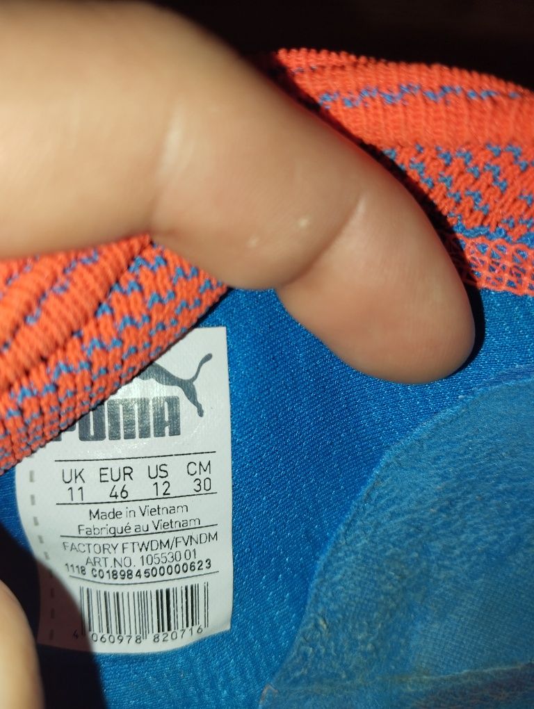 Футбольные бутсы Puma Future 19.1 Netfit Mx SG 46 размер