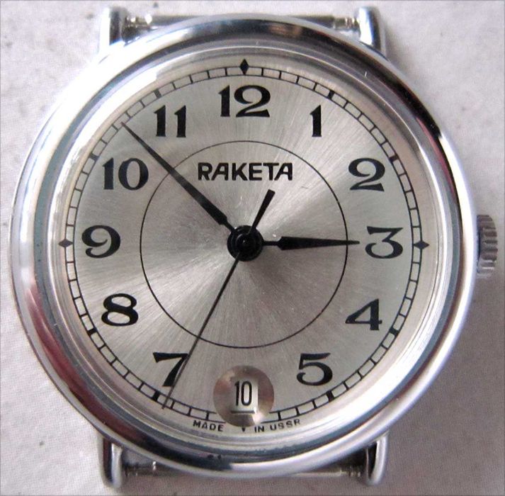 Raketa dolna data srebrna