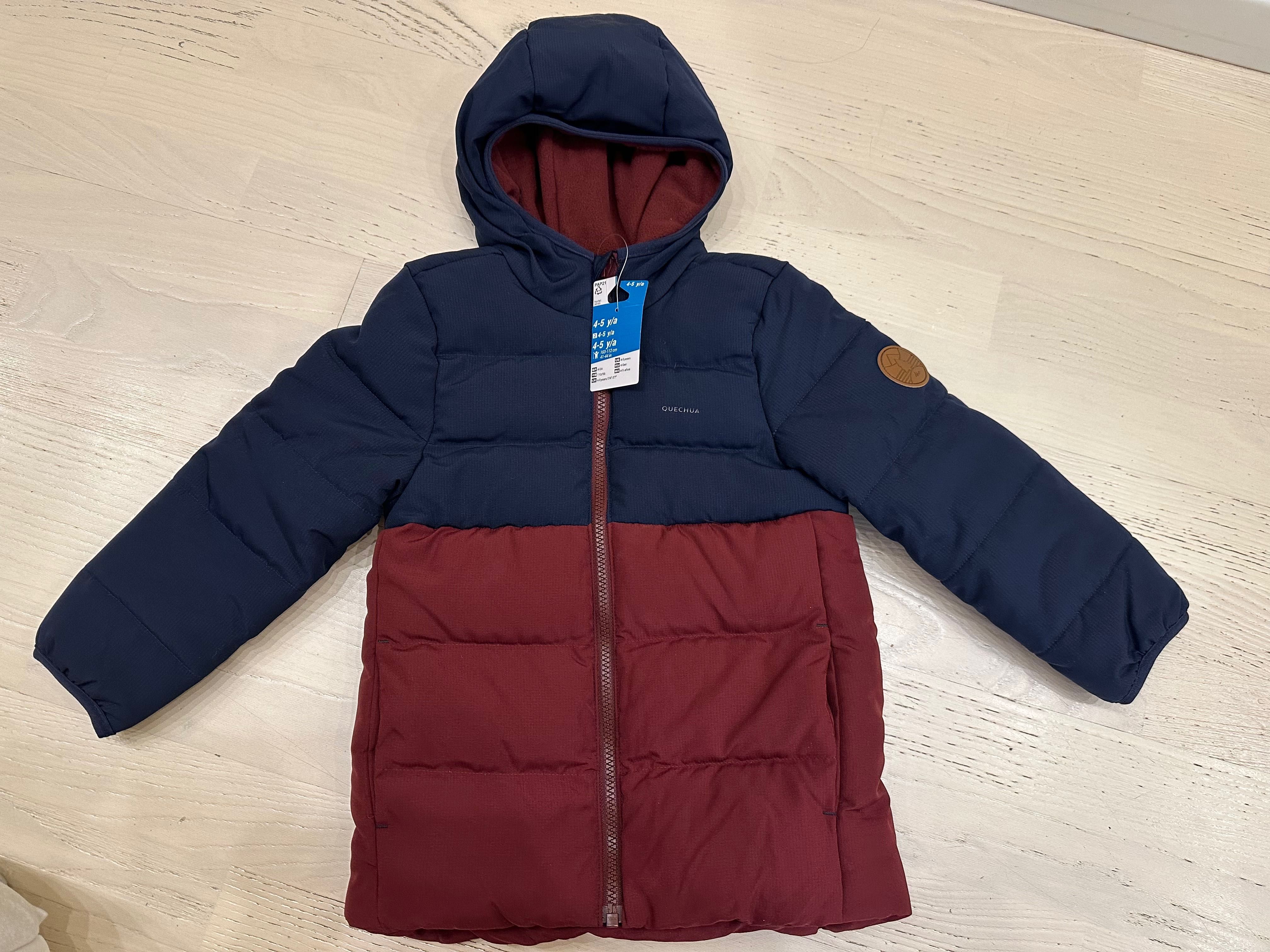 Куртка детская Decathlon Quechua