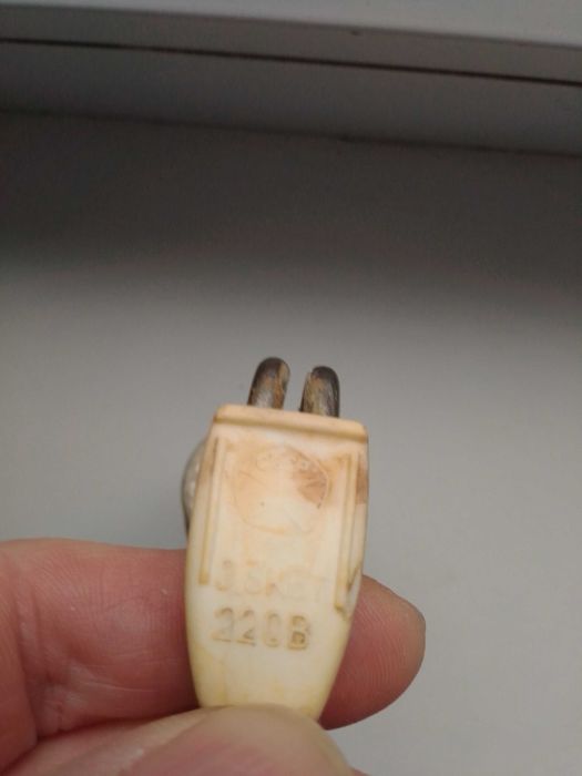 Продам электрокипятильник на чашку.