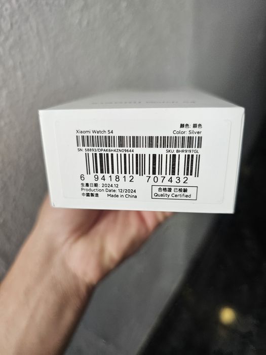 Xiomi watch S4...