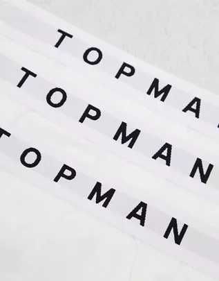 Труси Topman 3 пари