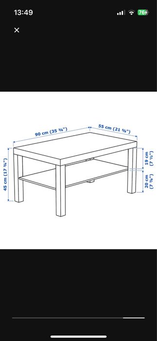 Mesa de centro LACK - IKEA