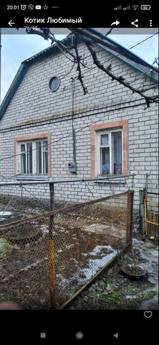 Продам добротный дом