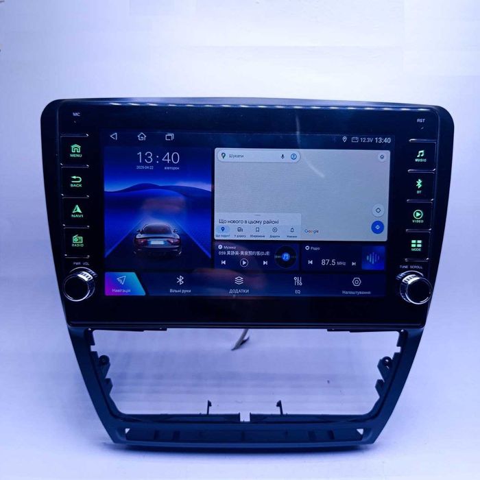 Магнітола Mekede 4/64 Skoda Octavia A5 A7 Fabia Superb 4G Carplay USB