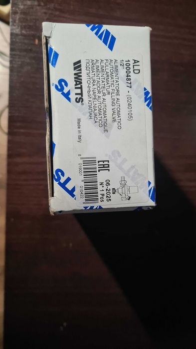 Zawór napełniający kotła ALIMAT ALD, 3/4 GW, króciec węża na wlocie