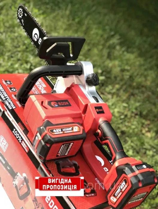Аккумуляторная бесщеточная пила Edon 42В/шина 40 см/2 аккум. Makita/ЗУ