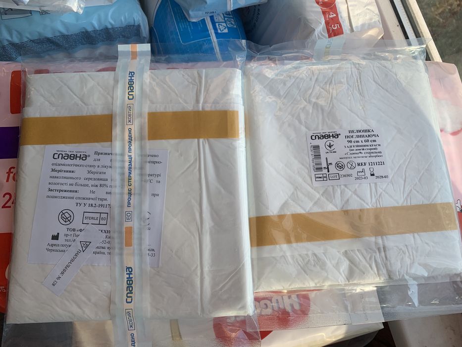 Пелюшка стерильна Славна 60*90