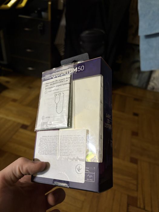наушники Jbl Quantium 50
