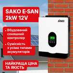 Гибридный инвертор  Sako E-SUN 1,6kW-12V