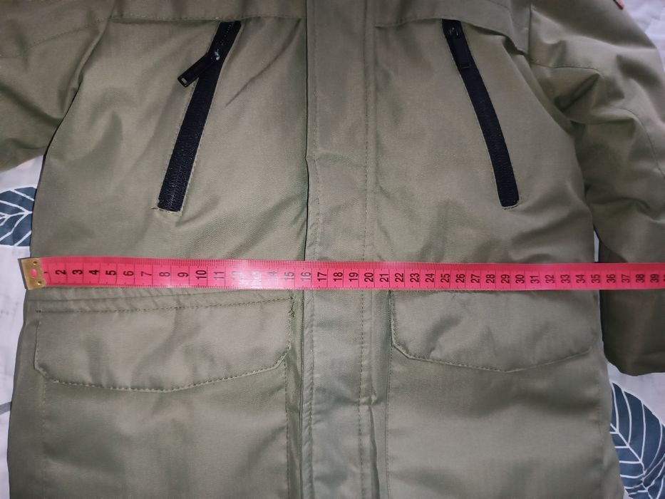 Парка зимова дитяча