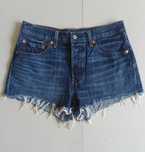 Damskie szorty Levis 501 roz.27