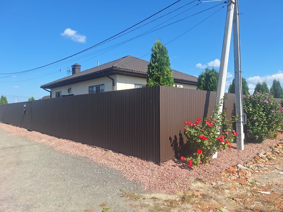 Будинок 90м РЕМОНТ документи на все +5 соток озеленення  м.Бориспіль