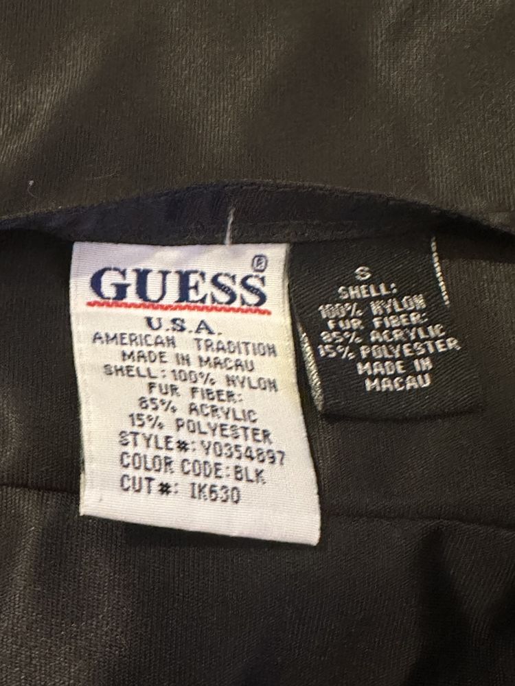 Dwustronny bezrękawnik panterka Guess z USA