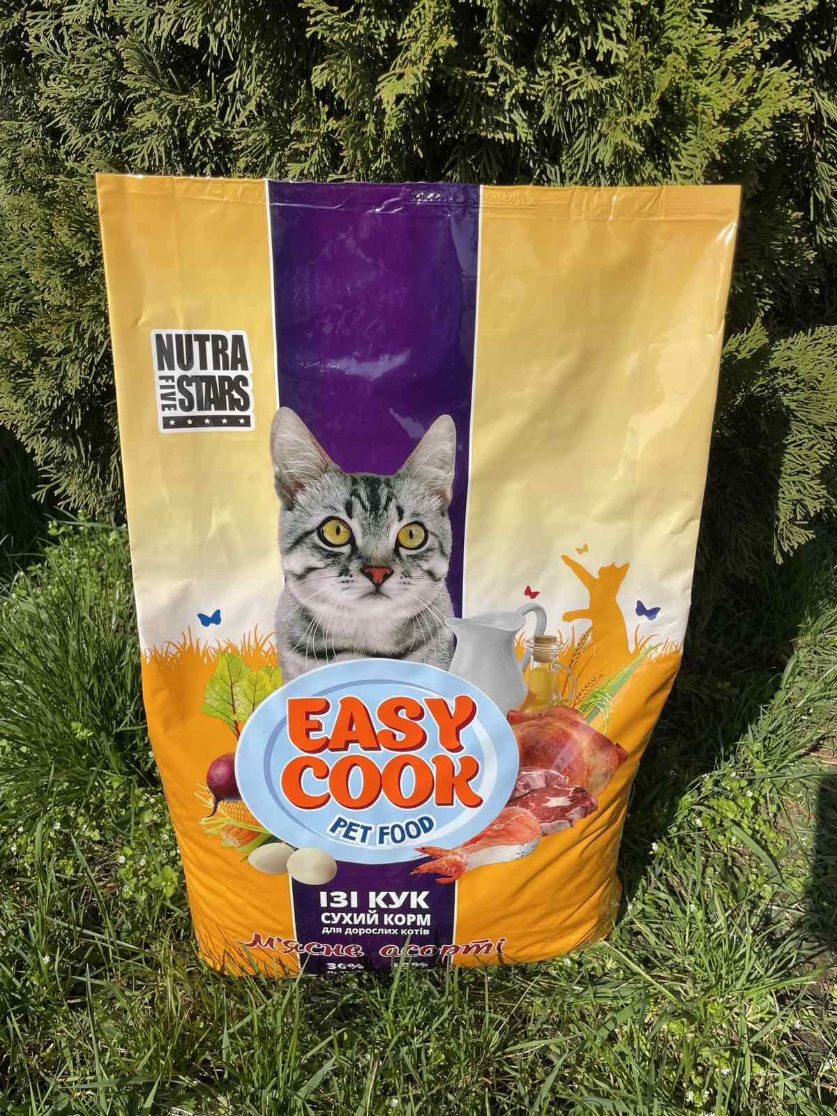 Сухий корм Nutra 5 stars для котів Easy Cook CAT м'ясне асорті 10 кг