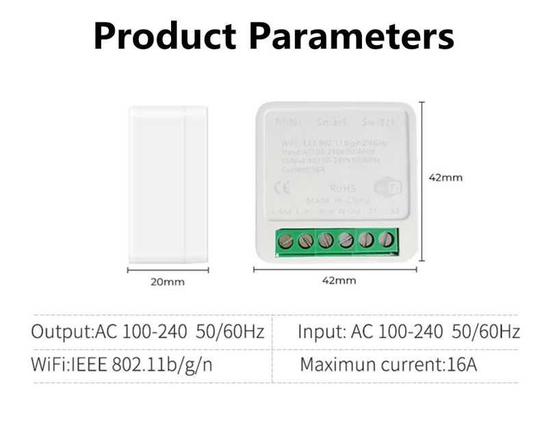 Реле Zigbee 16А, Wi-Fi 16А