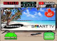 Телевизор Самсунг 32 42 45 дюйма SMART TV T2 Wi-Fi Телевізор SAMSUNG