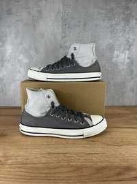 Trampki Converse All Star damskie