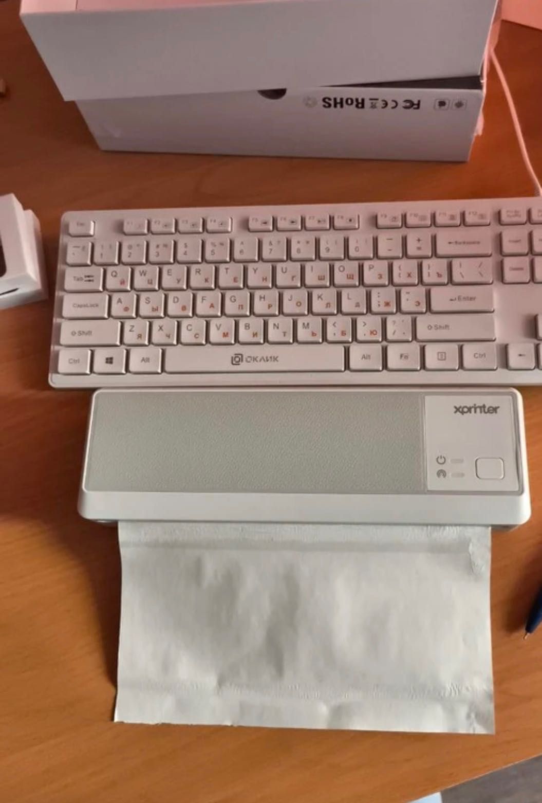 drukarka A4 przenośna mini drukarka bezprzewodowa bezatramentowa