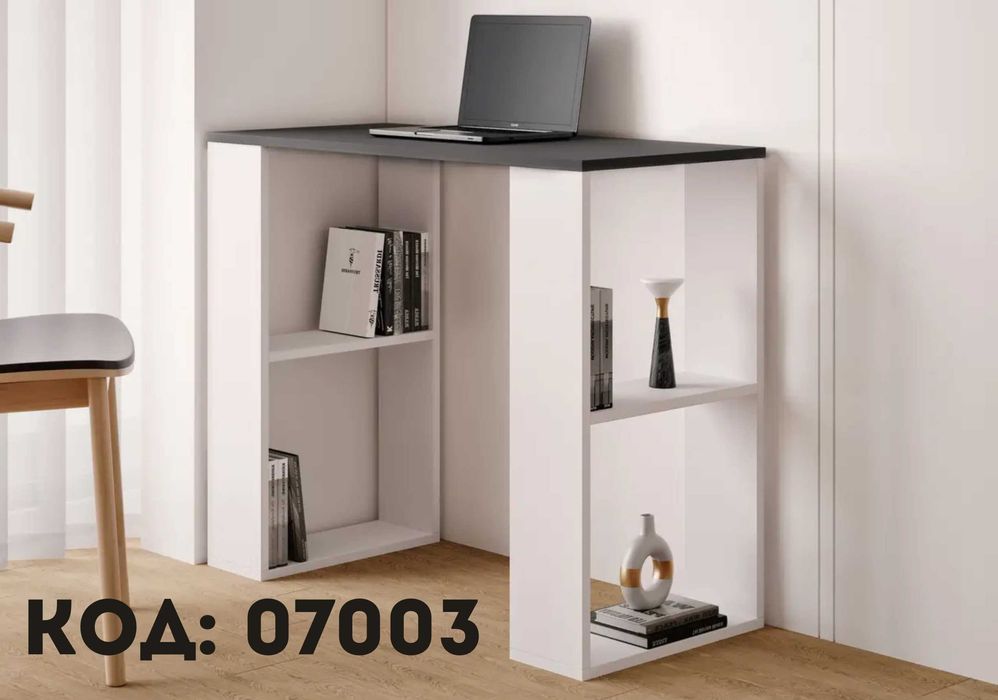 ‼️Нове за ціною БУ‼️Письмовий стіл для ноутбука з полицями Стіл для ПК