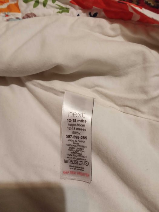 Комбинезоны Next 3-6 мес и 12-18 мес