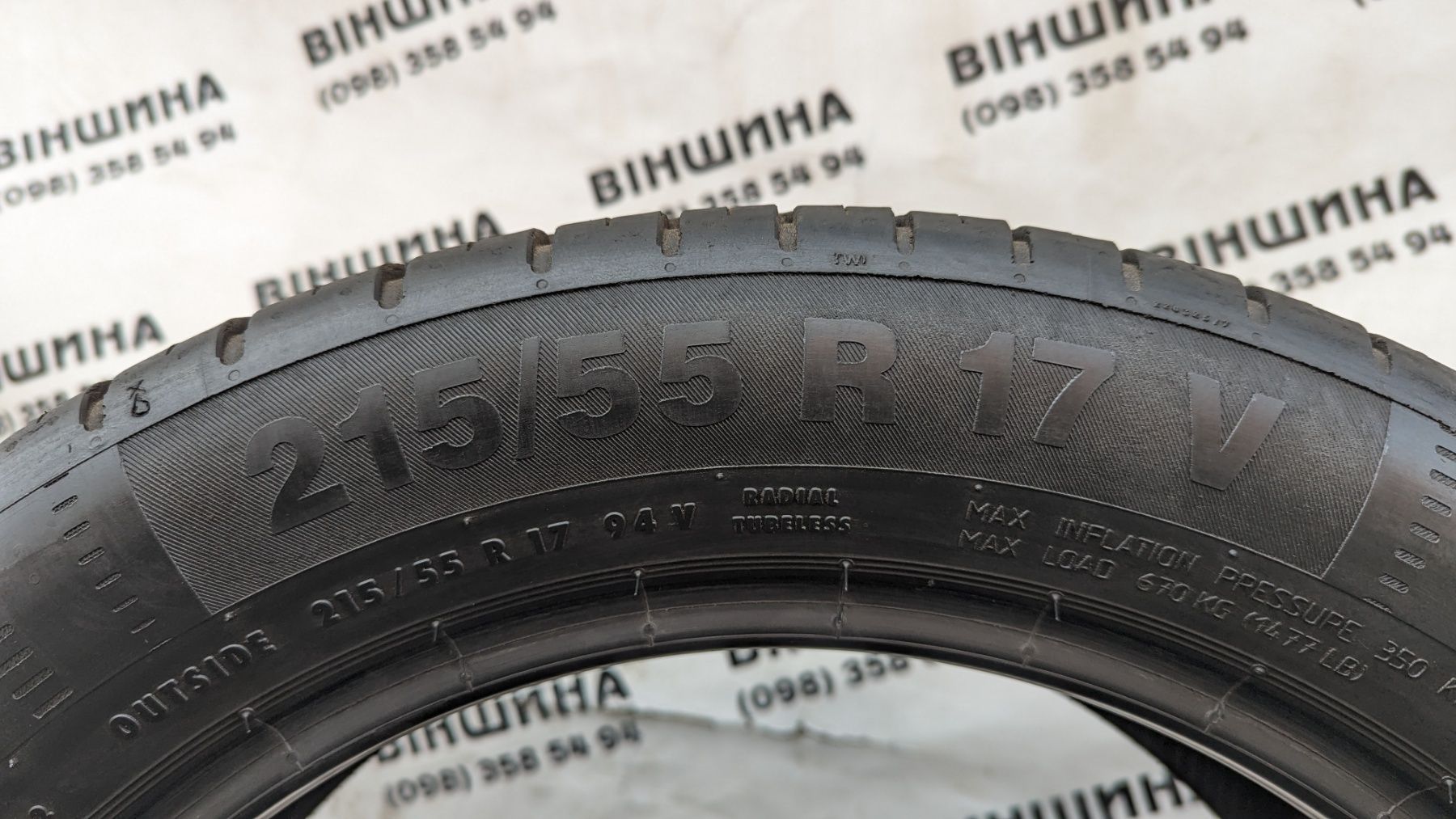 Шини 215/55 R 17 Continental ContiEcoContact 5. Колеса склад.