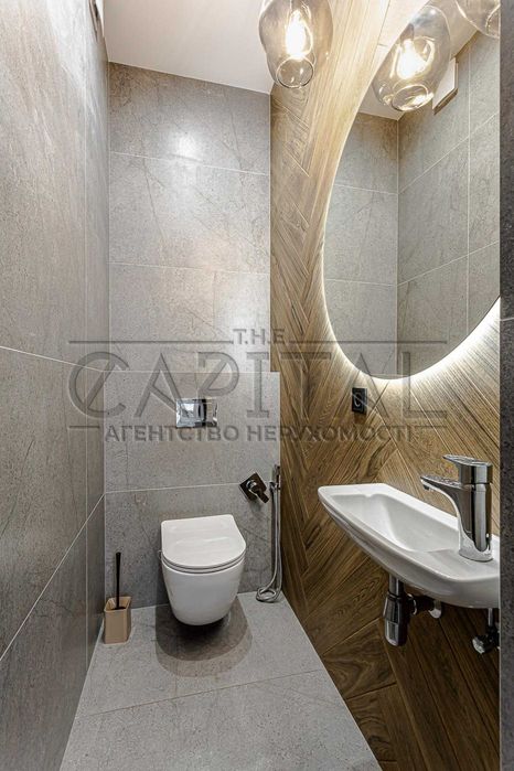 Продаж офісу, ЖК AuRoom, Голосіївський р-н