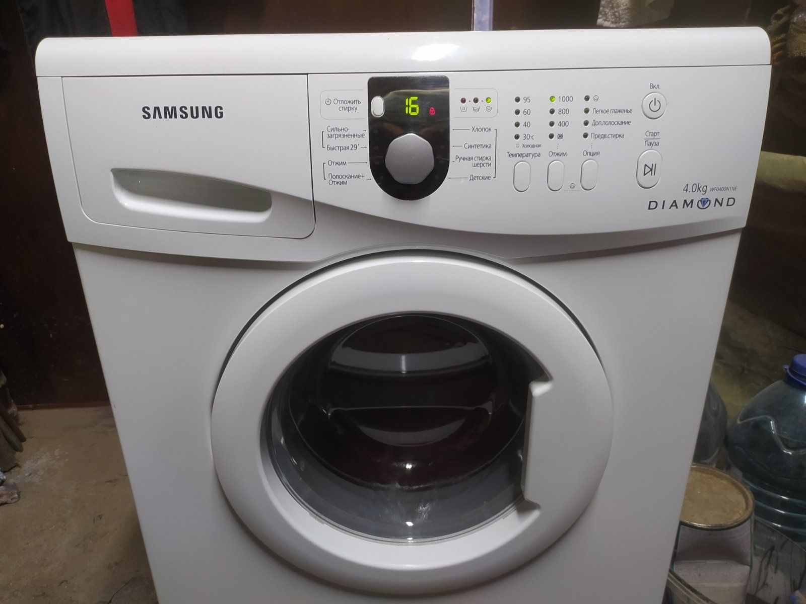 Продам Samsung на 4кг.