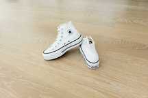 Converse platforma czysta biel 36