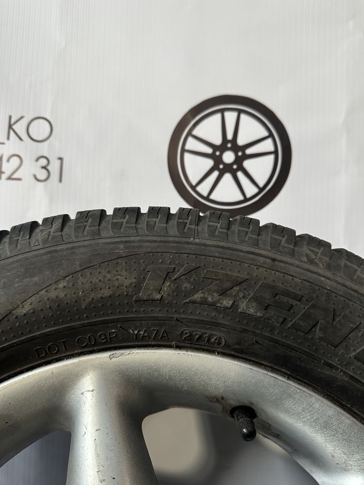 Шини 195/65 R15 Kumho