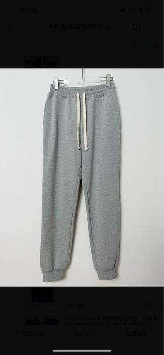 Штани Джогери miu miu