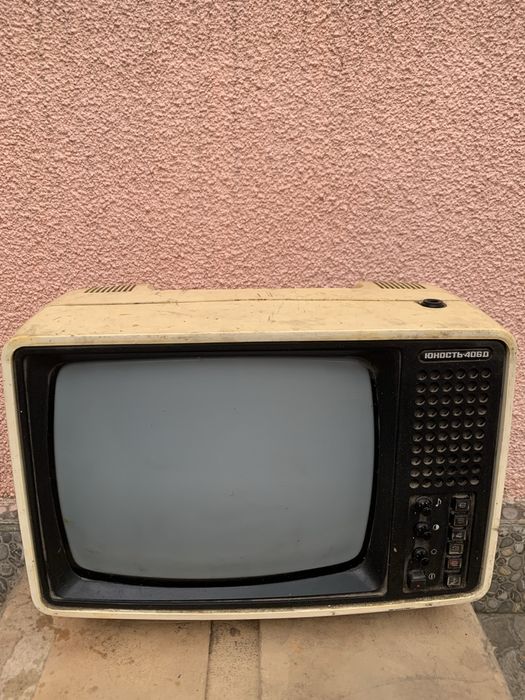 Телевизор Юность .