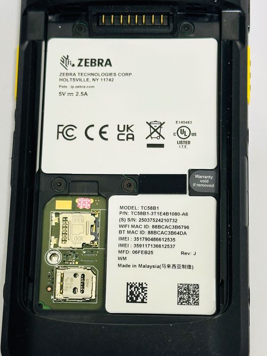 Skaner terminal mobilny  Zebra T58 (T58B1)