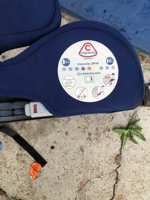 Автокрісло дитяче