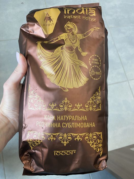 Кава натуральна розчинна 1 кг