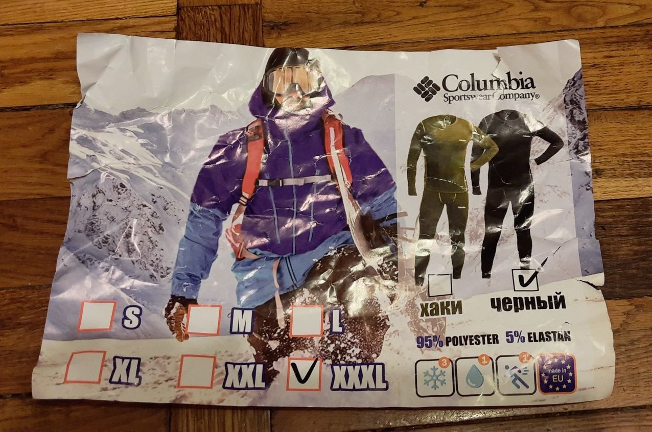 Термобілизна термокостюм чорний Columbia XXXL. Нова