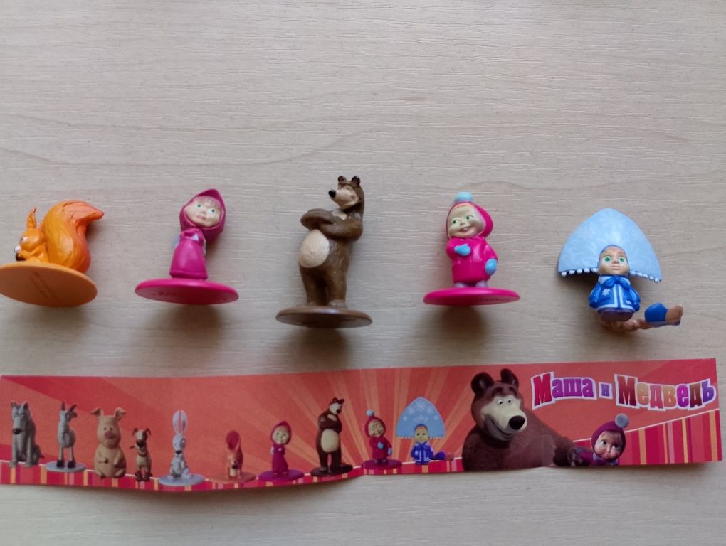 Кіндер Фигурки из яиц Карамель Маша и Медведь, 2010 г.