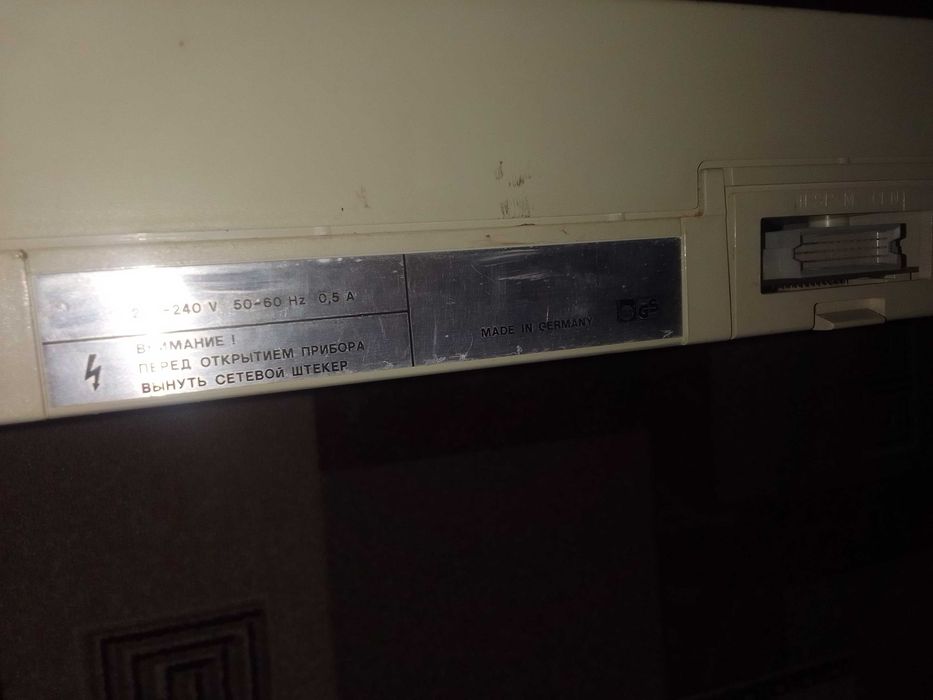 принтер матрічний - EPSON - надсилаю