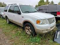 Ford Expedition 2006 King Ranch - Full opcja
