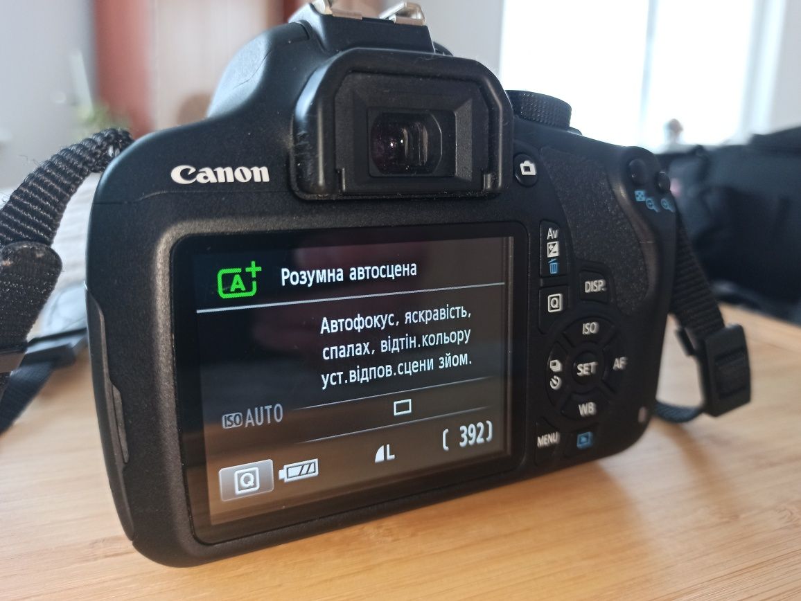 Canon EOS 1200D + об'єктив 18-55mm