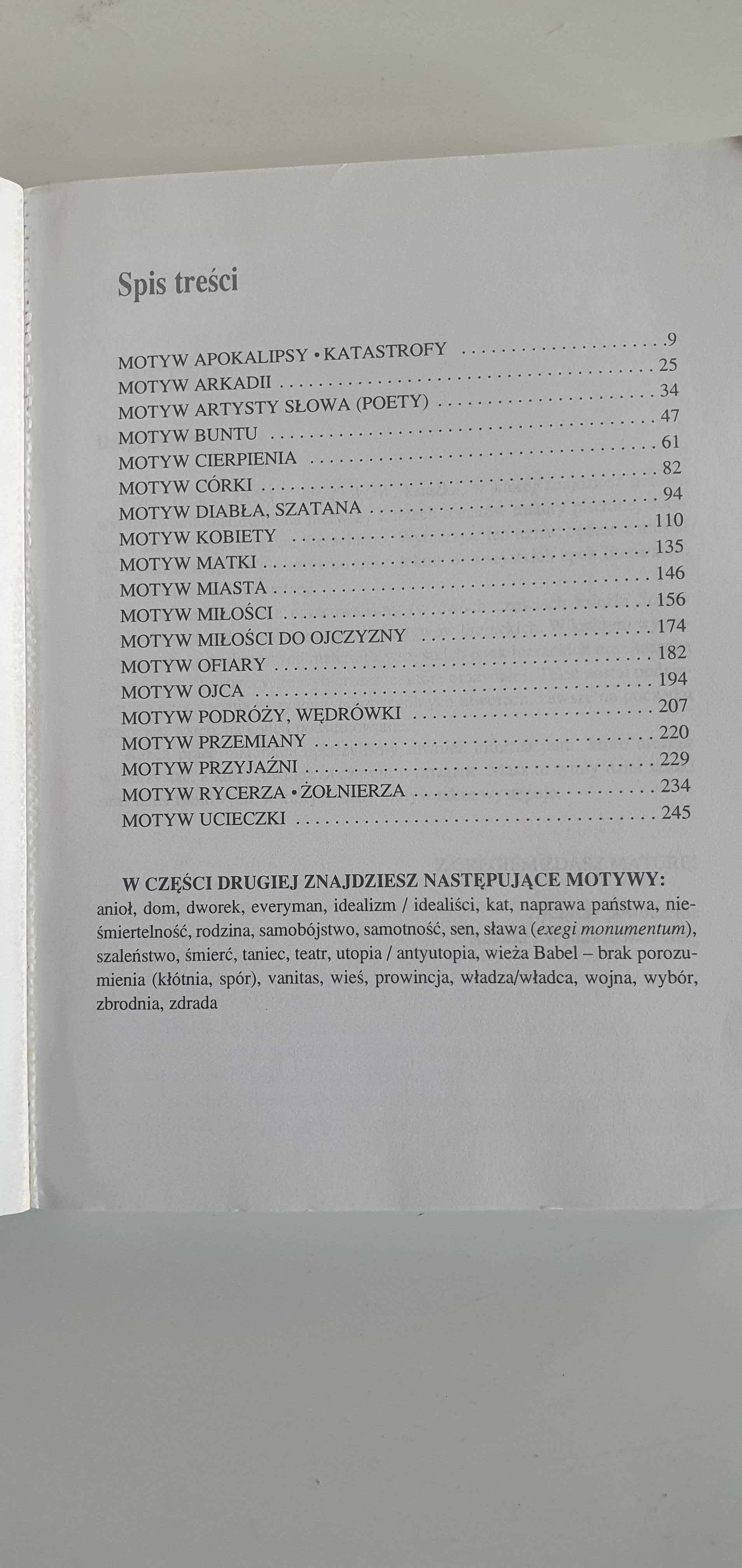 motywy literackie