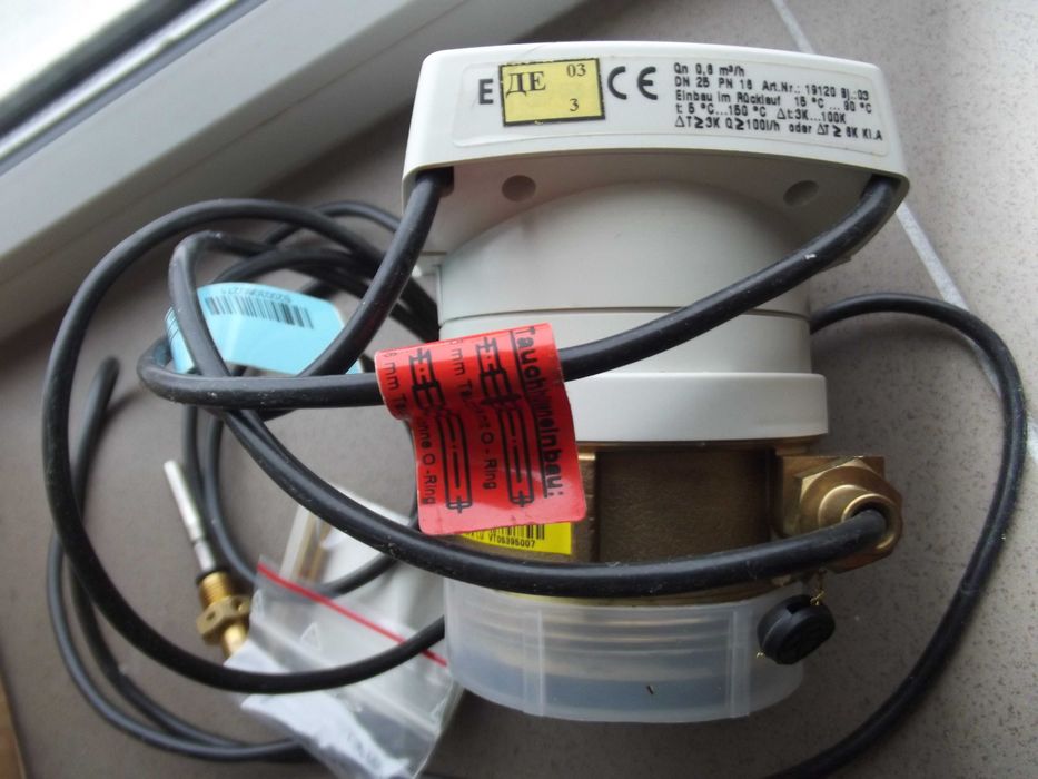 Терморегулятор сенсорний-SENSONIC-2