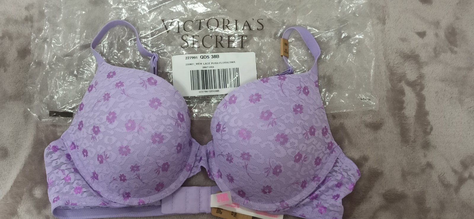 Продам бюстгальтер victoria secret (новый,оригинал)