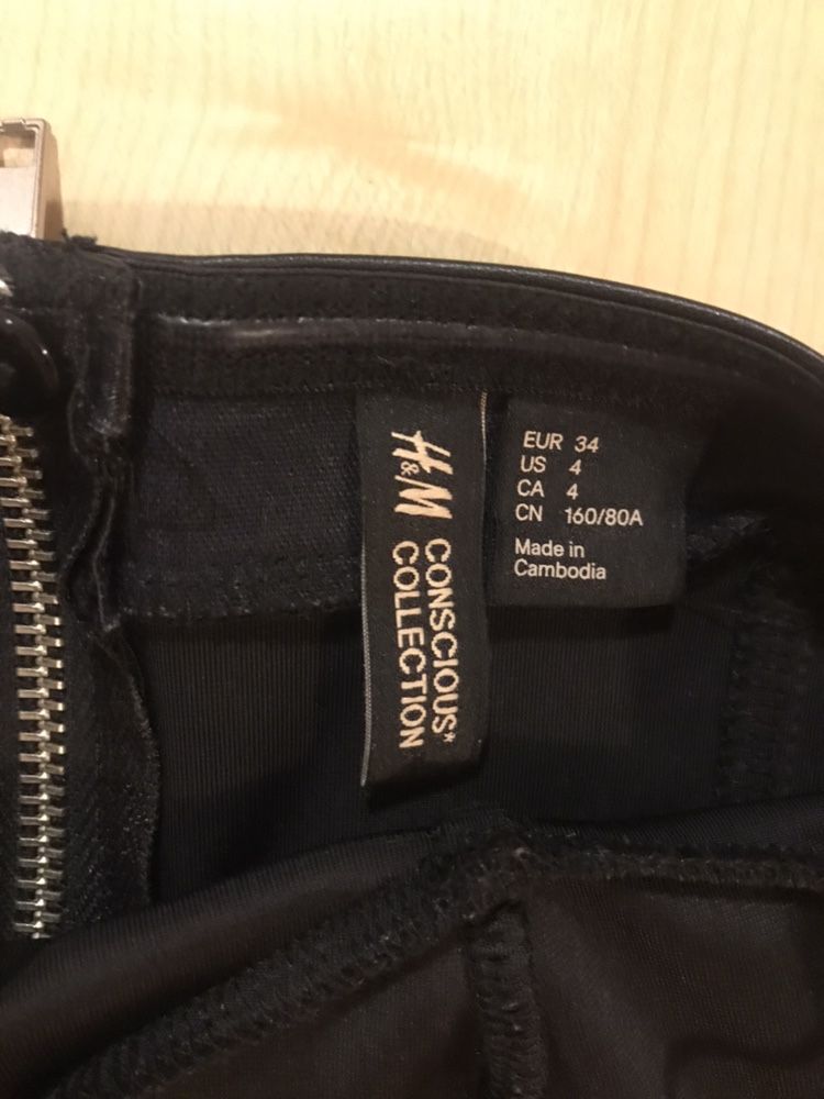 Платье H&M