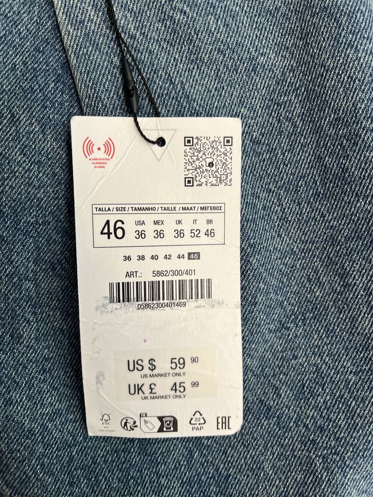 Baggi shorts Zara (XL)