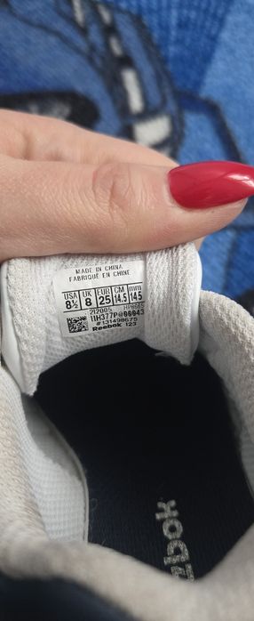 Buty sportowe dziecięce rozmiar 25