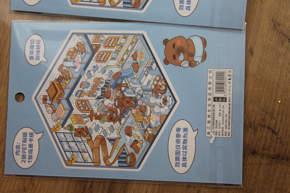 Наклейки roombox. Стикери румбокс